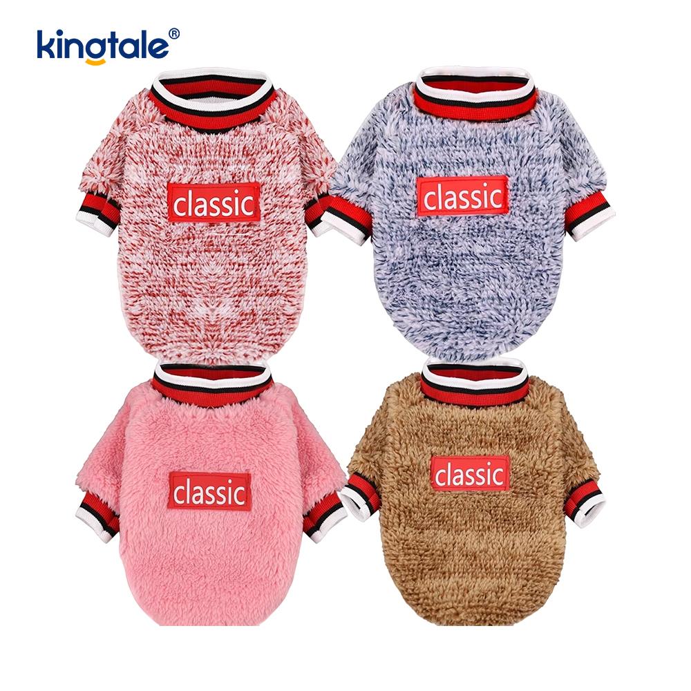 Maglione per cani di base