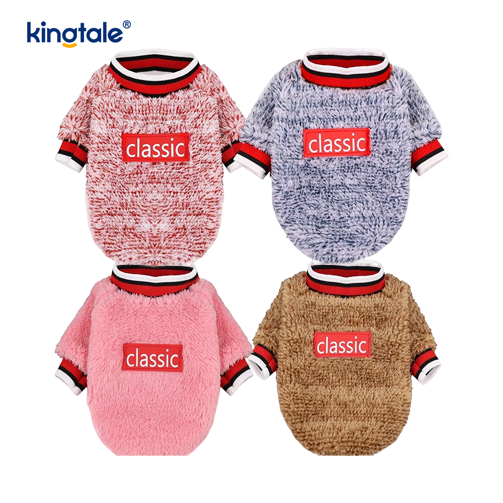 Maglione per cani di base
